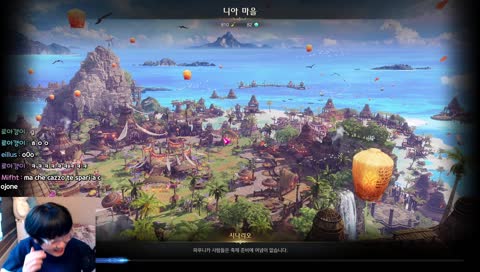 ''MA CHETE SPARI A COJONE'' IN COREANO