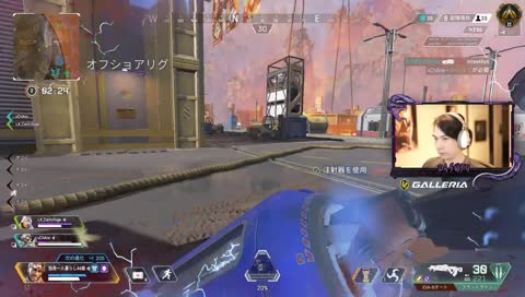 「あぅー」 あぅ別ver - Twitch 「あぅー」 あぅ別ver - Twitch