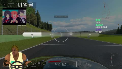 [태도논란] 정산오류에 배째라는 히키킹