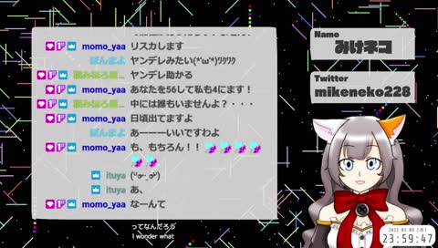 ごちそうさまです