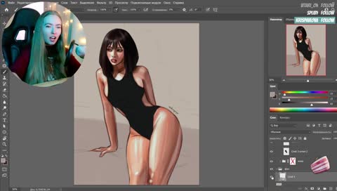 А вы салите елку? 