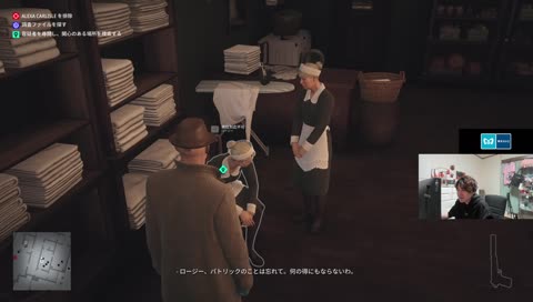 探偵手帳と間違えて銃を出す部長