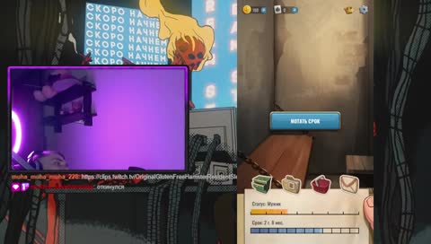 Удобно но не видно