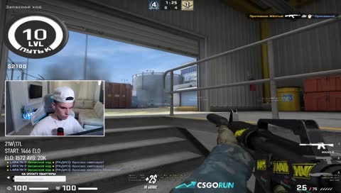 +НАВАХА ТИПУ