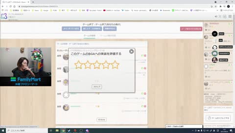 性女れりあ - Twitch 性女れりあ - Twitch