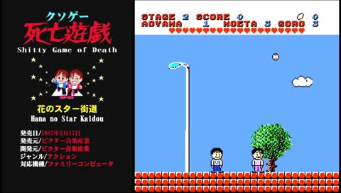 甘酒の配給はこちらです