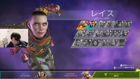 SPYGEA、えなこにプロポーズ!? - Twitch SPYGEA、えなこにプロポーズ!? - Twitch