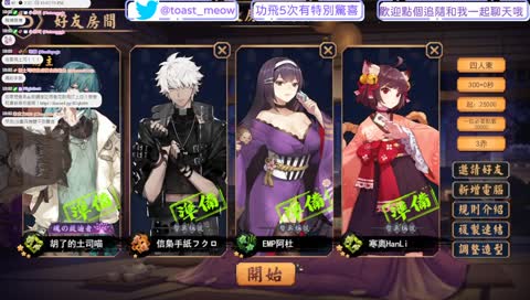 證據!!