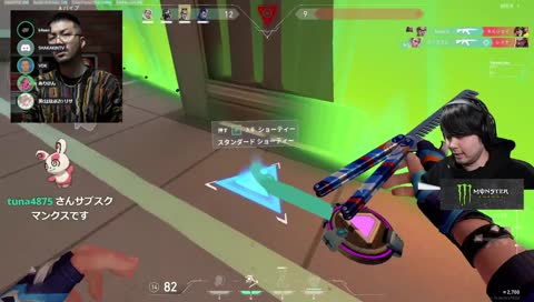 Riddleオーナー怒りの死体撃ち
