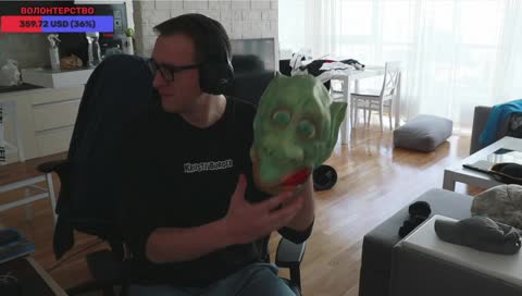 Бам, бам, бам