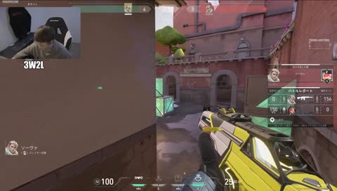 valoで怪我するじゃす - Twitch valoで怪我するじゃす - Twitch