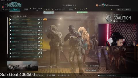 standing down