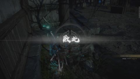スタンミ、胡桃専確定 - Twitch スタンミ、胡桃専確定 - Twitch