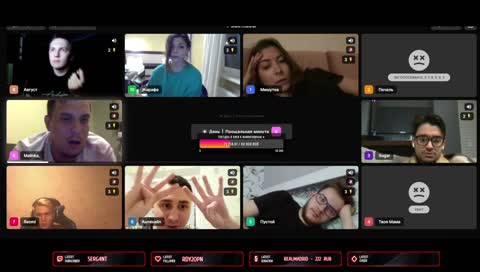 Окраснение игрушкой