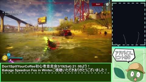手榴弾もぐもぐドカーン