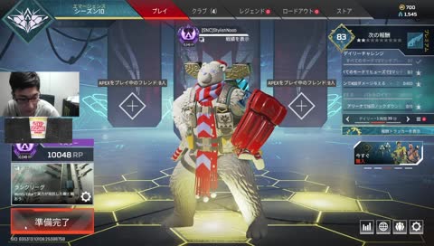 じゅんから逃げた関さん - Twitch じゅんから逃げた関さん - Twitch
