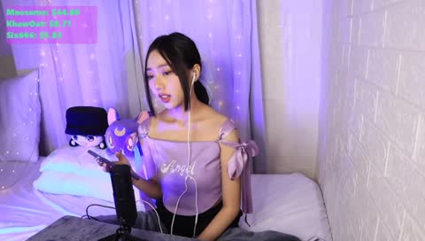 ช้ำคือเรา - BAITOEY(cover)