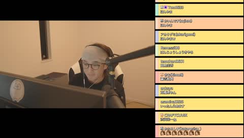 関さんは違う - Twitch 関さんは違う - Twitch