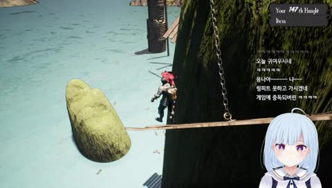 그렇게 아니에요