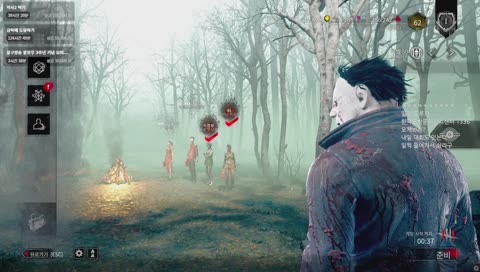 도박중독은 1336 오히려좋아 [마작중독 2탄]