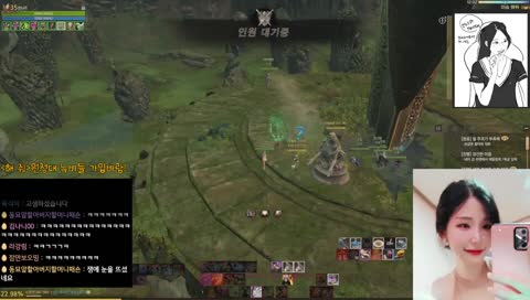 아키에 눈뜬 씬나라