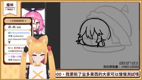 FAFAFAFAFAFAFAQ(#｀皿´)（20訂