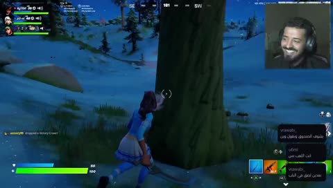 فورت |حيااكم