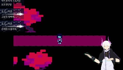 나만 또 덩그러니