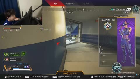 ひなーのをかわいいと思ってしまうkamitoさん