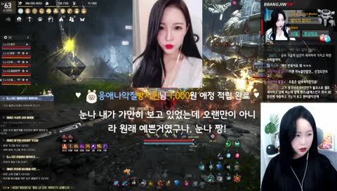이쁜거 이제 알아써?