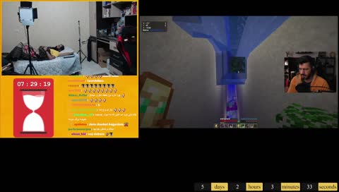 ایسگا گیری حسن توسط تیمسار، پارت ۲