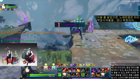 다음에도 저격해주세요