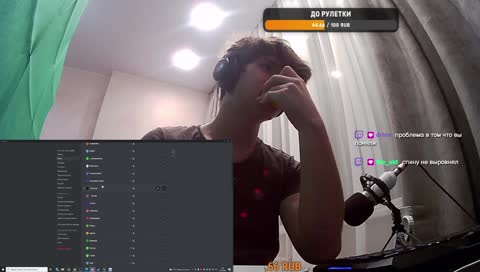 Неловкий смех...