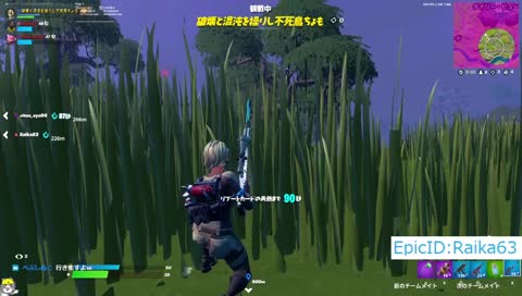 唯一あたしの見せ場