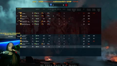 Привет снюсоед