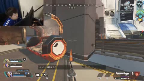 キャラコンと連動して動くギルくん