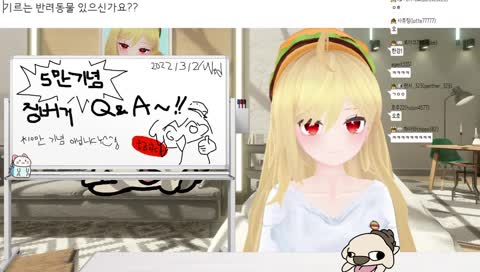 다롱이 소개하기