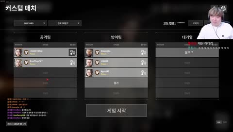 쌍베야 야자 끝났다