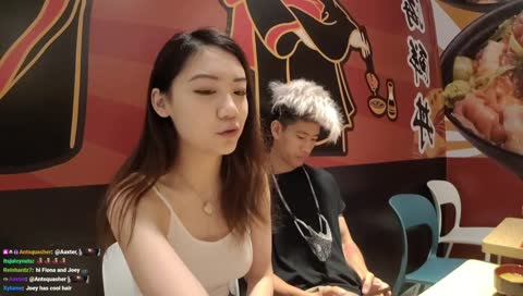 cindy stream