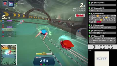 본인 원끌기에 감탄한 저댕씌