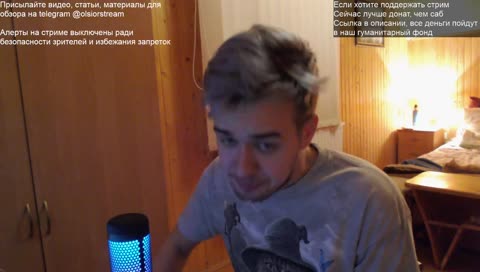 ЦЕ ВСЕ ЗЕЛЁНКА