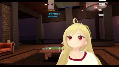 이제는 쌍빠큐도 힘든 나