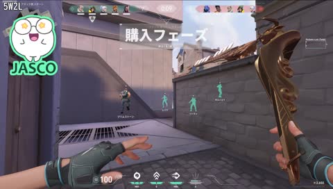 Jasper7seのvalorant配信に現れた謎のイケメン - Twitch Jasper7seのvalorant配信に現れた謎のイケメン - Twitch