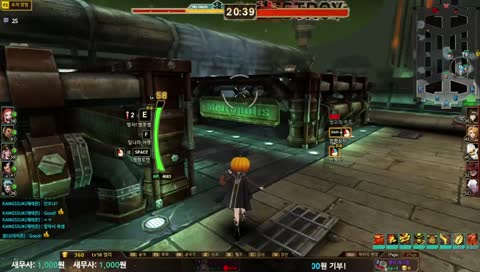 브루스 레이튼 주목