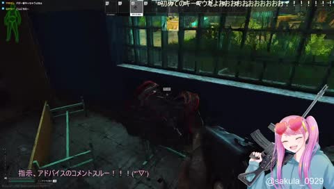 振り返るとそこには・・・
