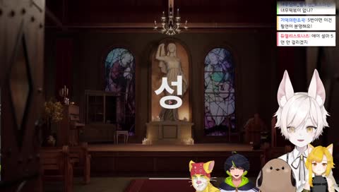 이 게임의 살인마는 최고 귀욤귀욤한 사람이 하도록 설계되어있습니다.