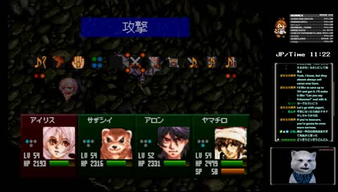 おジャ魔女ちろみ♪