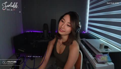 willl u remember meeee