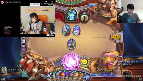 [202503] 새봄추 파티시엘