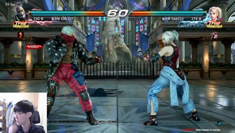 도도횡제트어퍼